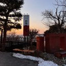 행구축산 | 원주 한정식 맛집 추천｜행구동 횡성더덕밥김가 후기