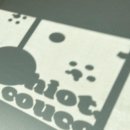 시오꾸꾸 이미지