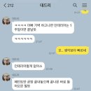 디자인고등학교 | [공지] 20대 직장인 자취방(?) 꾸미기