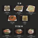 부암역 이미지