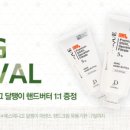 아트셀 이미지