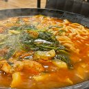 강원 태백 황지동 물닭갈비 맛집 태백닭갈비