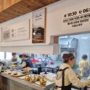 GS25김해대동점 | 김해 맛집 대동할매국수 웨이팅 주차 물국수 유부초밥