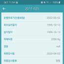 한양엔지니어링 이미지