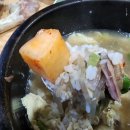 산인어탕칼국수 이미지