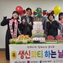 부산기독교종합사회복지관 이미지