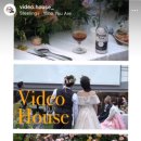 비디오하우스 이미지