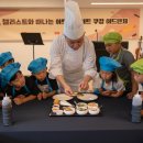 아트플레이트