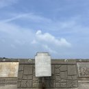 월령리(월령포구) 이미지