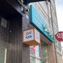 발산에이스약국 이미지