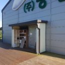 원무동길1 이미지