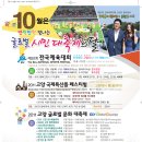 각종 문화행사 이미지