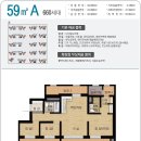 충주시티자이아파트 이미지