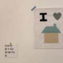 반창꼬동물병원 | 힘이 좀 많이 들어간..요오즘 근황