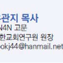 다림코리아 이미지