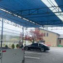 춘천시세차장 이미지