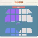 진성정보 이미지