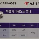 무인50 이미지