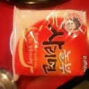 놀부부대찌개 이미지