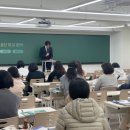 채움국어 이미지