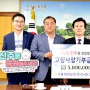 하청농업협동조합 이미지