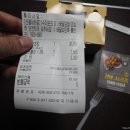 BHC 다대점 이미지