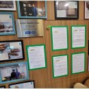 광양한의원 이미지