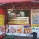 장항로 이미지