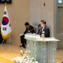 [평생학습관] 주민자치위원을 위한 자치입법 아카데미 | [뉴스앤넷] 충청남도기독교총연합회 제19회 정기총회… 제19대 총회장 이구일 목사 취임