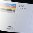 라엘에듀 이미지