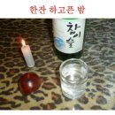 워시존 이미지