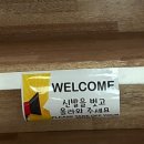 마포달빛