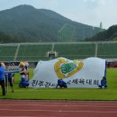 망마경기장 Daum카페