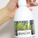 웰빙홈케어 이미지