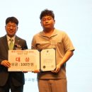(주)이왕코리아 이미지