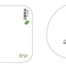 카페비채 이미지