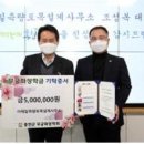 제일토목측량설계사무소 이미지