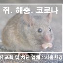농부와어부 가마솥해장국 이미지