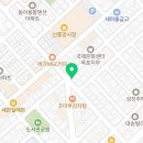 워시프렌즈셀프빨래방목포 이미지