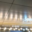 에스지푸드호두붐 - 종로구 율곡로 308 | 에스지푸드호두붐