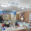 새마을금고(CCTV) 이미지