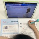 초등 국어문법 | [초등문법 클라쓰] 초등국어문제집 &lt;달곰한 문해력 초등 문법 6단계&gt;의 강의 후기 2