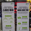 현대관 이미지