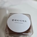 CU 원당대로점 | 두바이 초콜릿 부터 두쫀쿠 와플까지, 두바이 디저트 총 후기