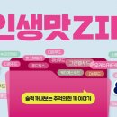 모두밀 네이버블로그