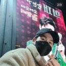 희재가