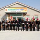 파도리보건진료소 이미지