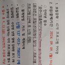 광남2동-4 이미지
