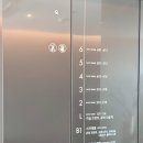 양양 설해원 후기 | 부대시설 총정리 (조식·키즈룸·편의점까지)