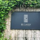 (주)비클래시키즈풀빌라북한강점 이미지